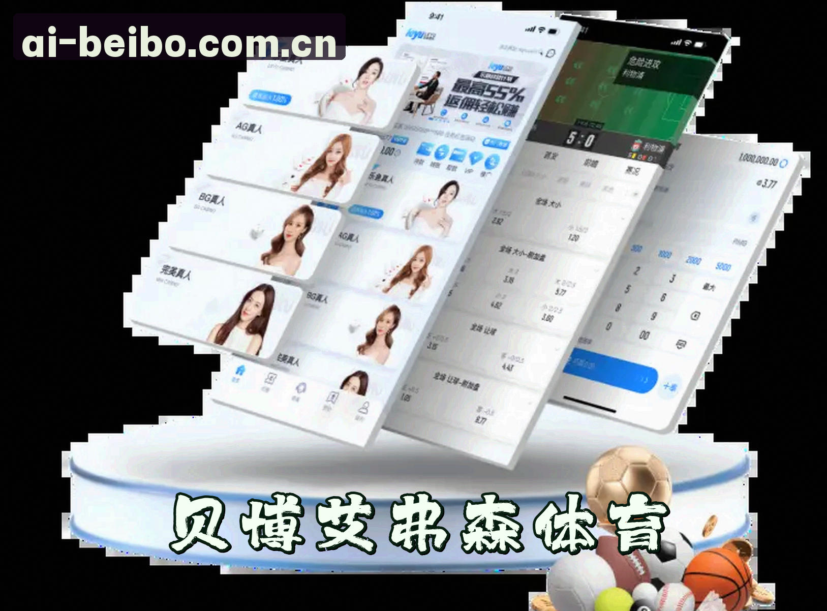 贝博(BEIBO)官方网站 - 值得信赖的体育品牌